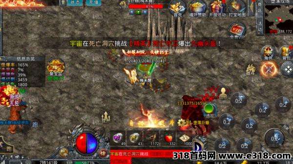 【自由之刃】8年稳定运营，手游搬砖，每日不上限暴力赚米