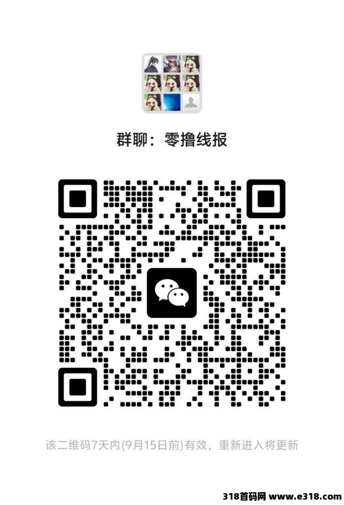 20250908163409798-1fb43155a16bd504af1d881c9cda06b1