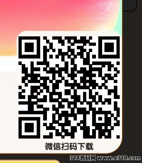 20250908163353567-6e43077da9101022be591a9dcd300abc