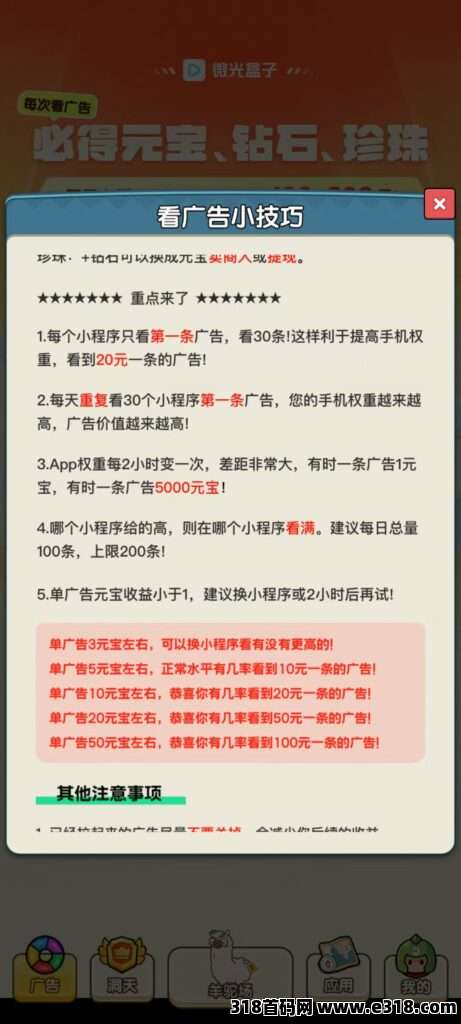 20250908163158102-96056ea6bde396a9b1d0b6112816d618