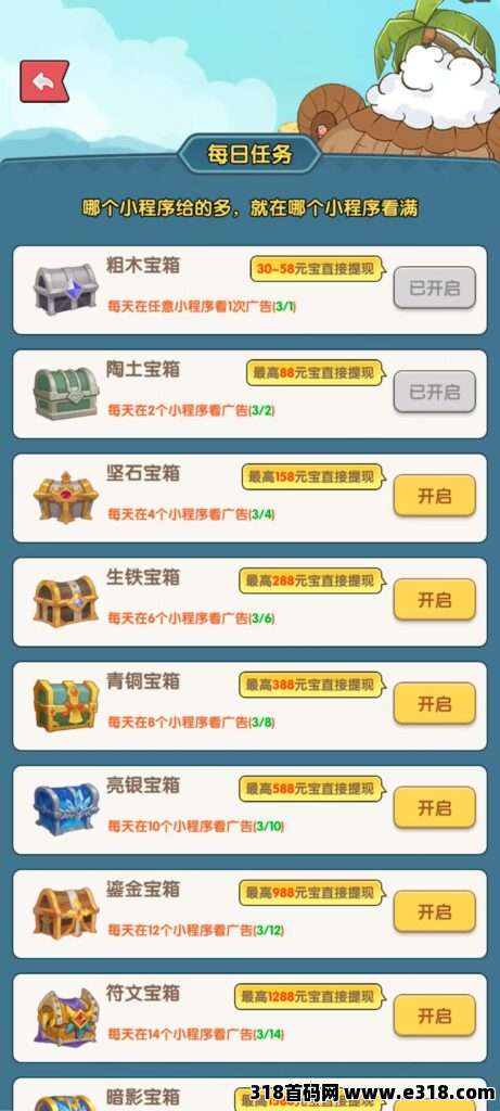 20250908163139141-807137f094451013a27930eef5cca01b