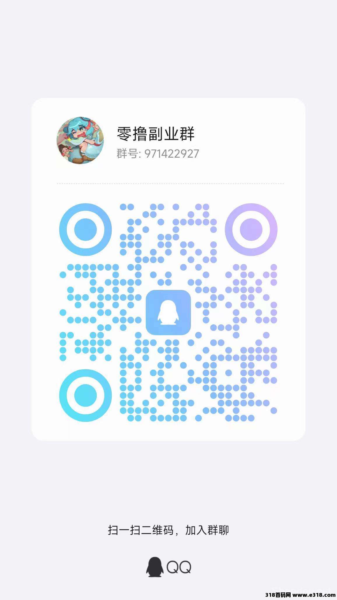 微信图片_20250724235222.jpg