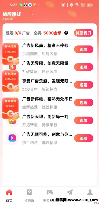 20250912105918348-03