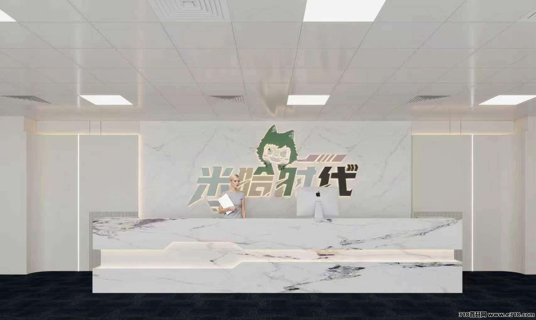 米哈时代扶持《团队拿卡+直推包赔》顶层对接，市场预热