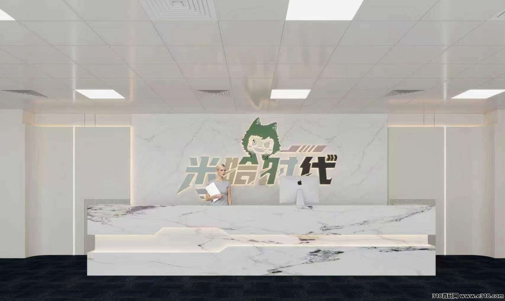 米哈时代扶持团队《团队拿卡+直推包赔》顶层预热，市场对接