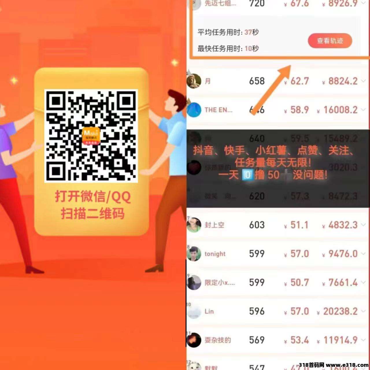 微信图片_20250908232759_126_2.jpg
