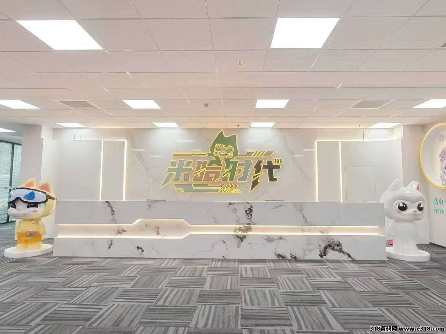 米哈时代直推包赔+团队拿卡，头部待遇扶持，欢迎对接