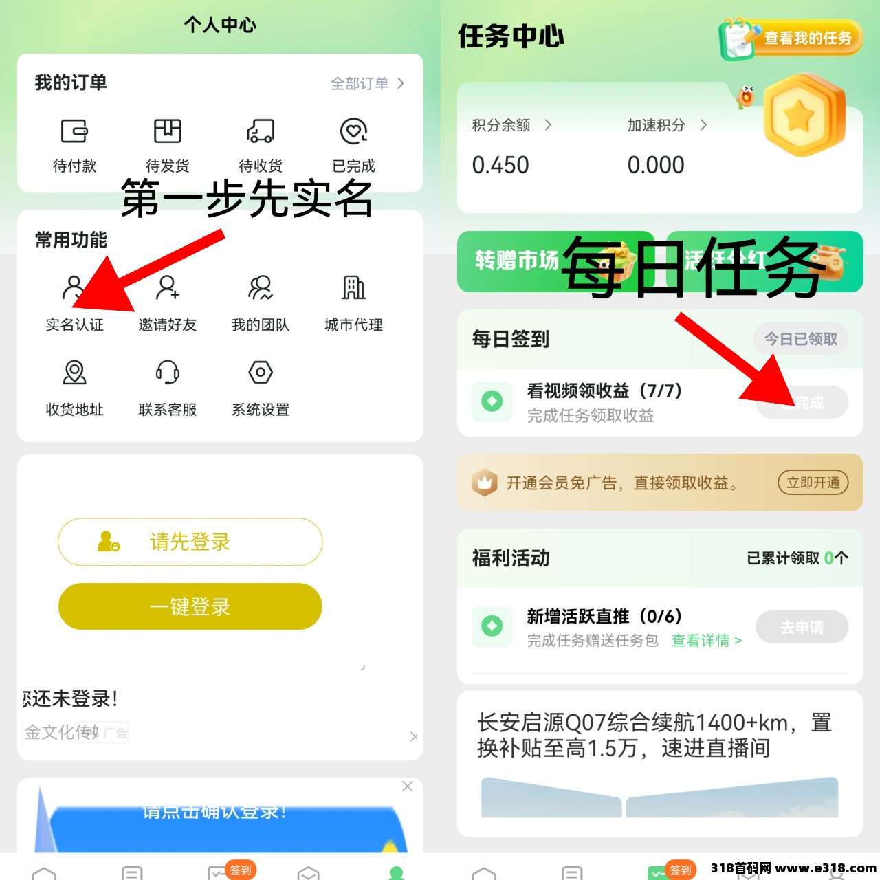 动享剧场，操作简单易上手