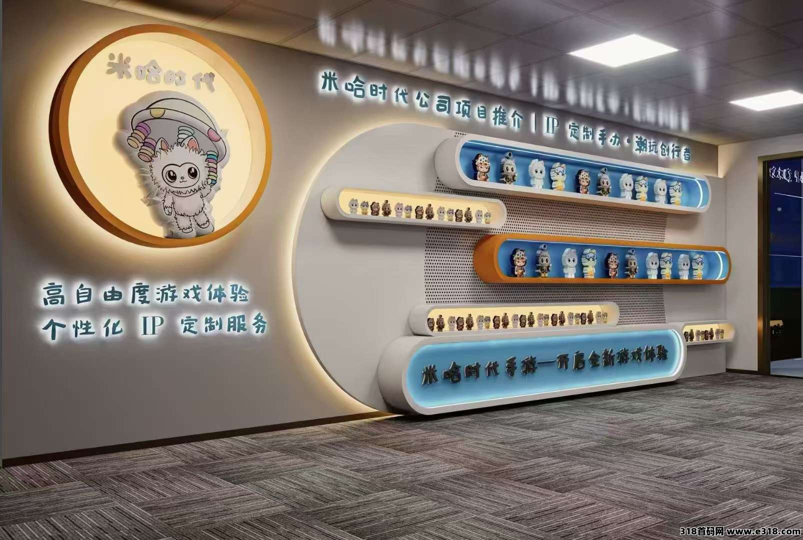 首码米哈时代，万灵部落二台，顶尖扶持