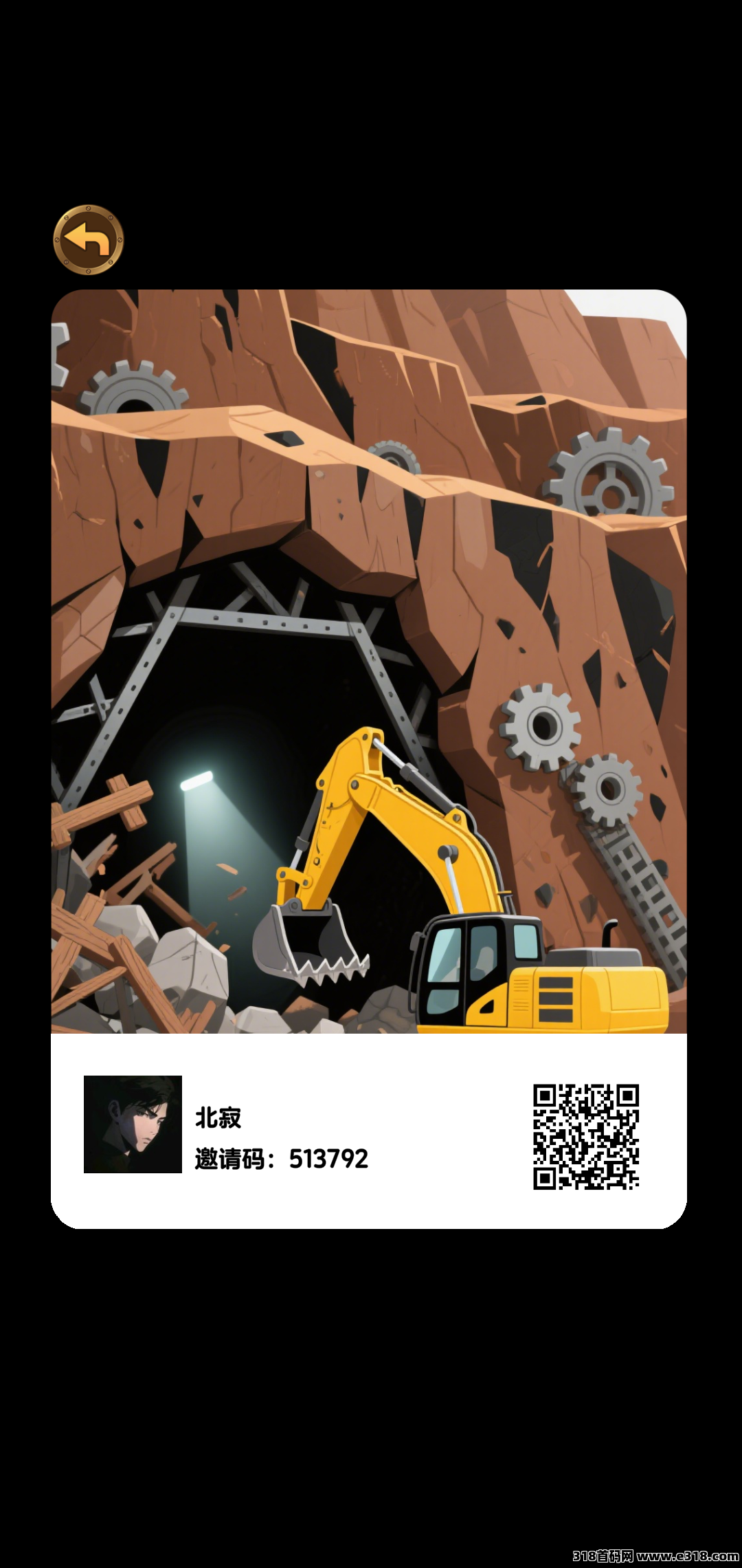 最强矿工零撸，最新上线