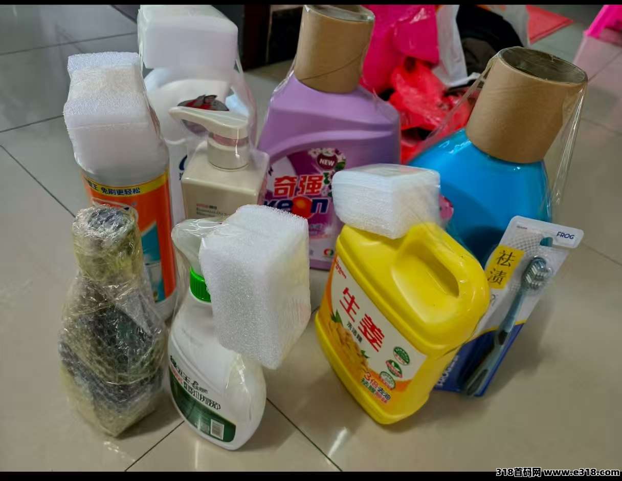 追尚商城：纯零撸商品轻松变现，火爆招商，欢迎对接！