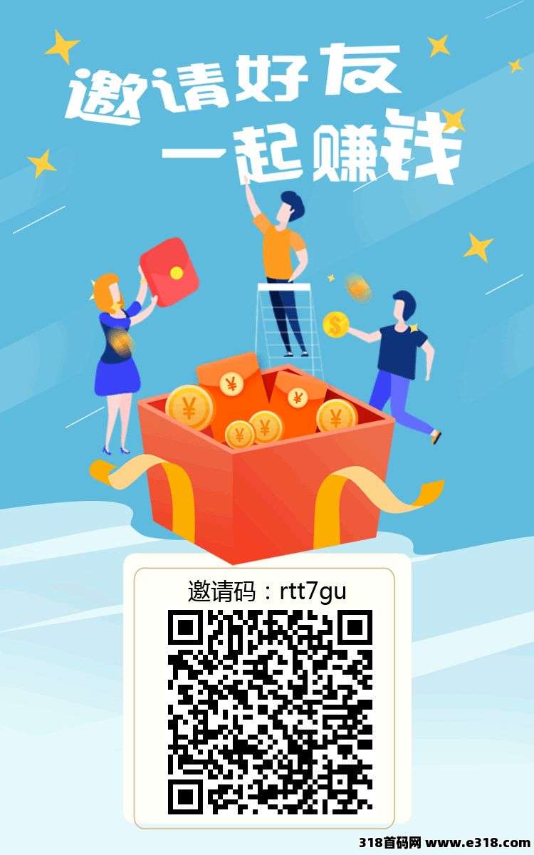 小蜜蜂零撸，单号收益高，躺赚秘籍，一手项目，价格顶！