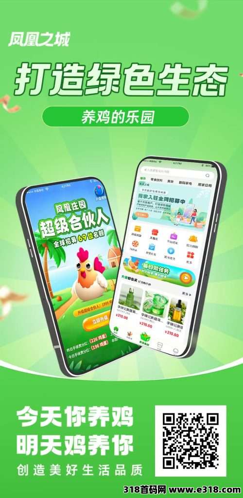 mmexport1759070507561