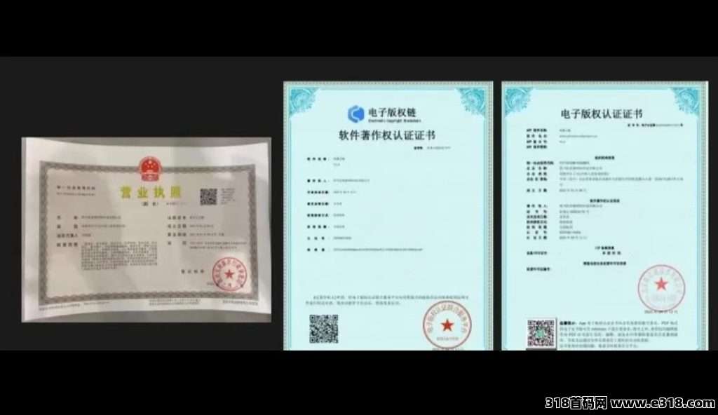 mmexport1759070504922