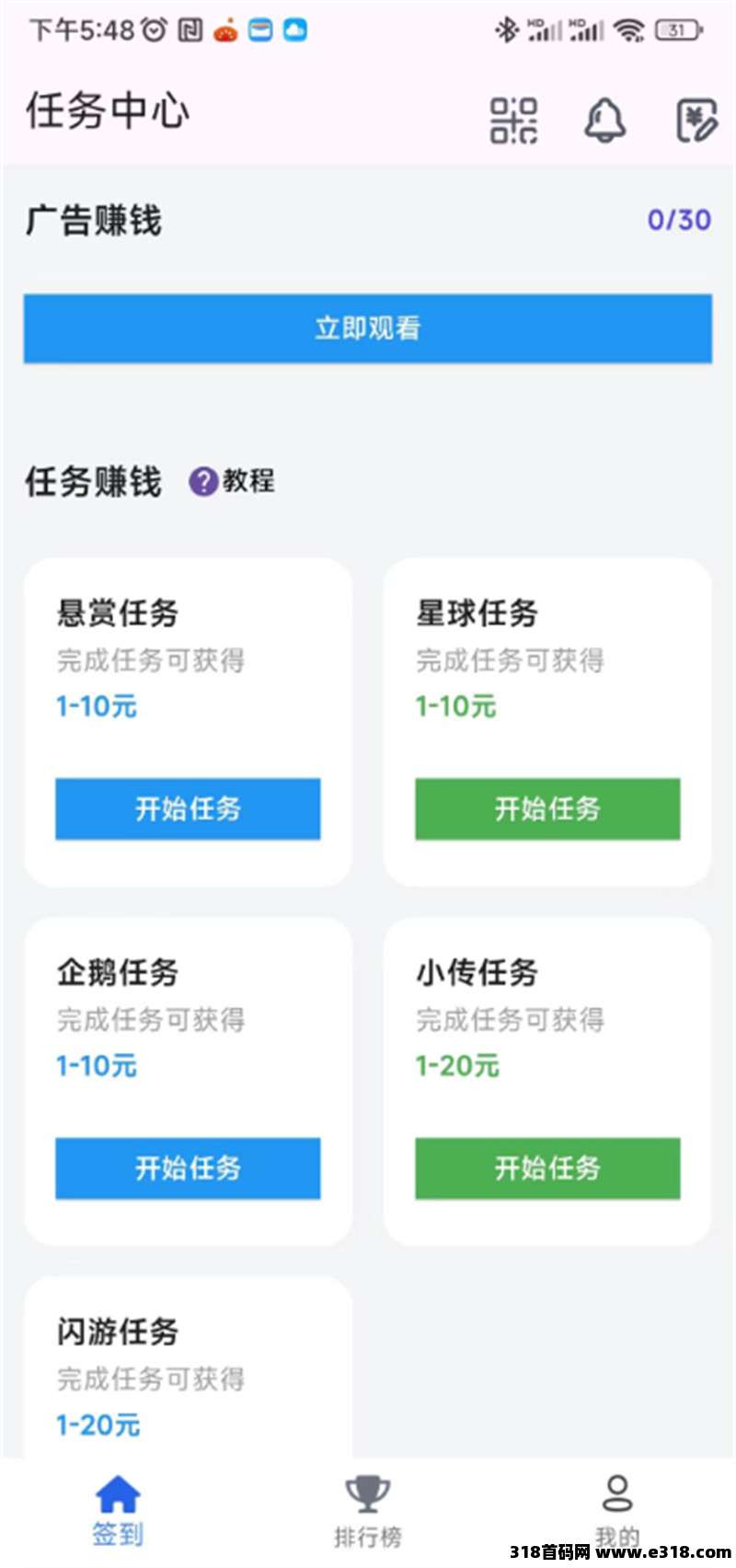 20251001120203706-04