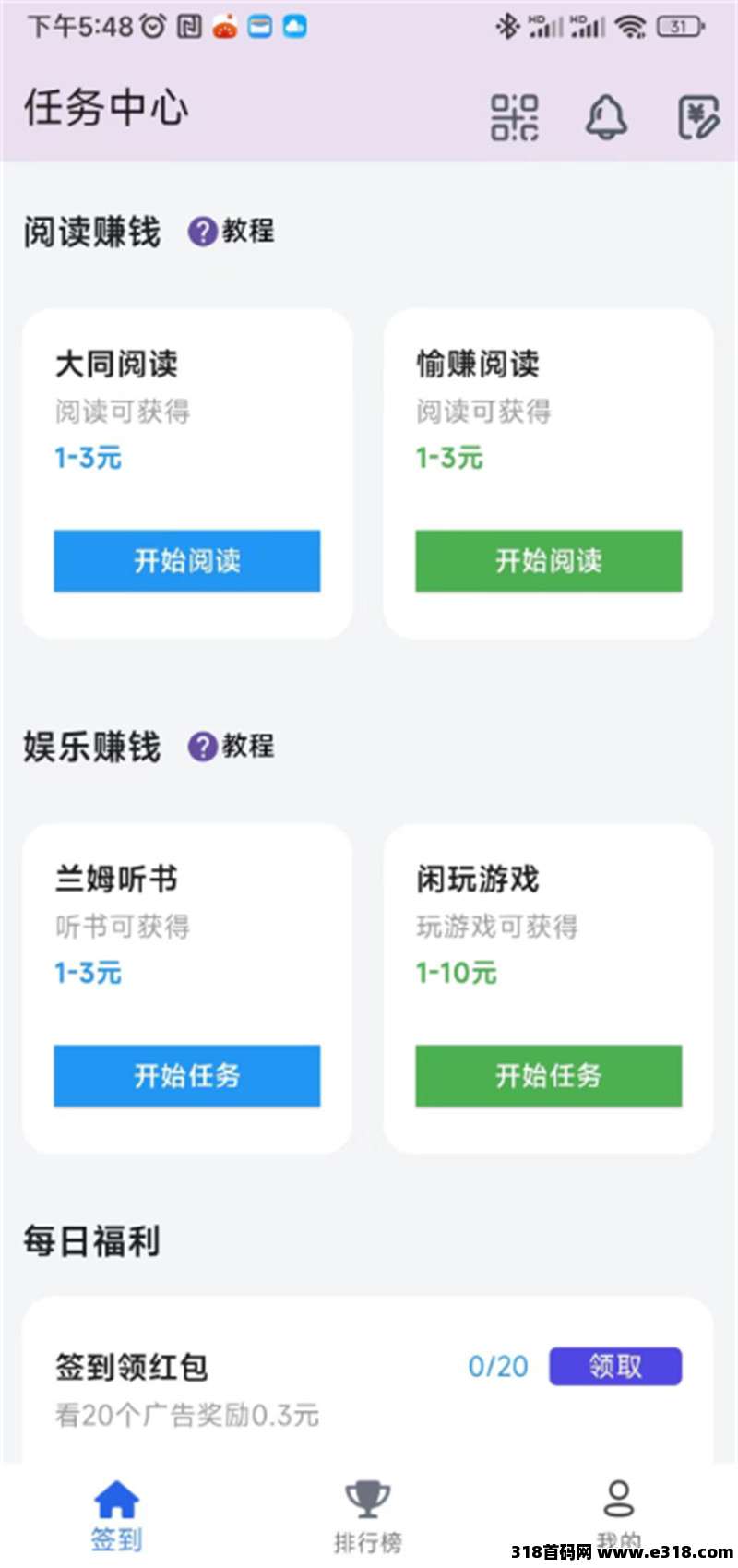 20251001120203946-03