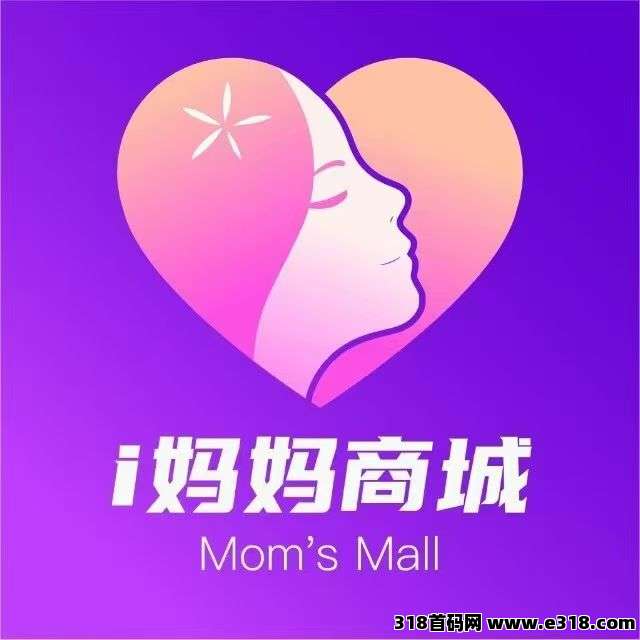 i妈‮商妈‬城，零投入全网一条线公排滑落占位！