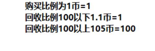 零撸好玩的游戏，霸业斗