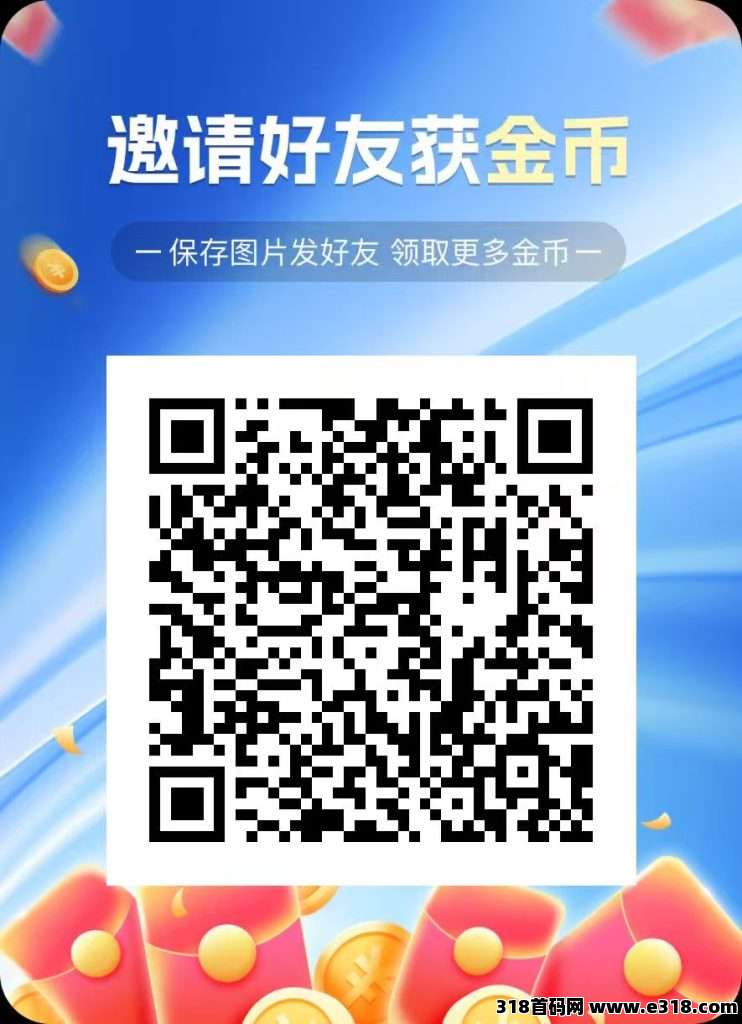 mmexport1760772960566