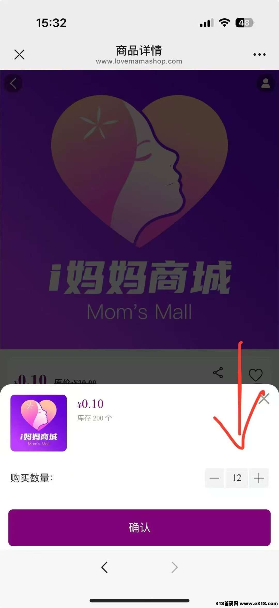 a80a2eea5f20251016072657