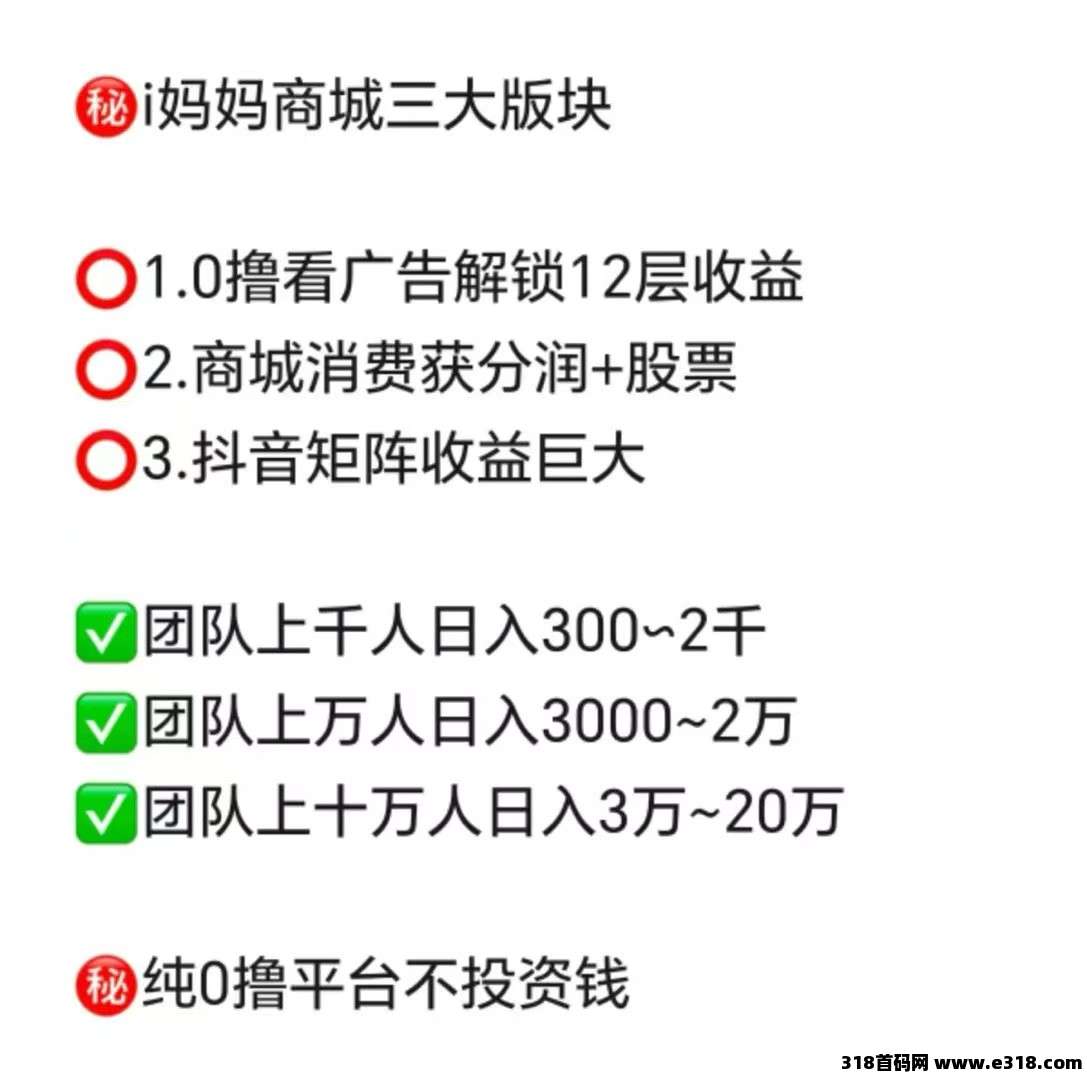 c592609b5820251016072714