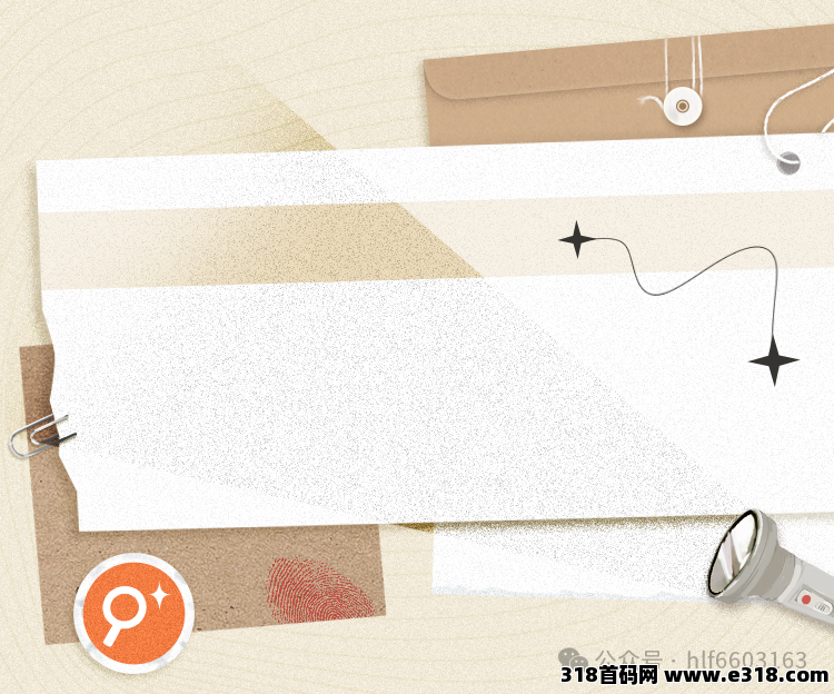 零撸小游戏《酿仙露》