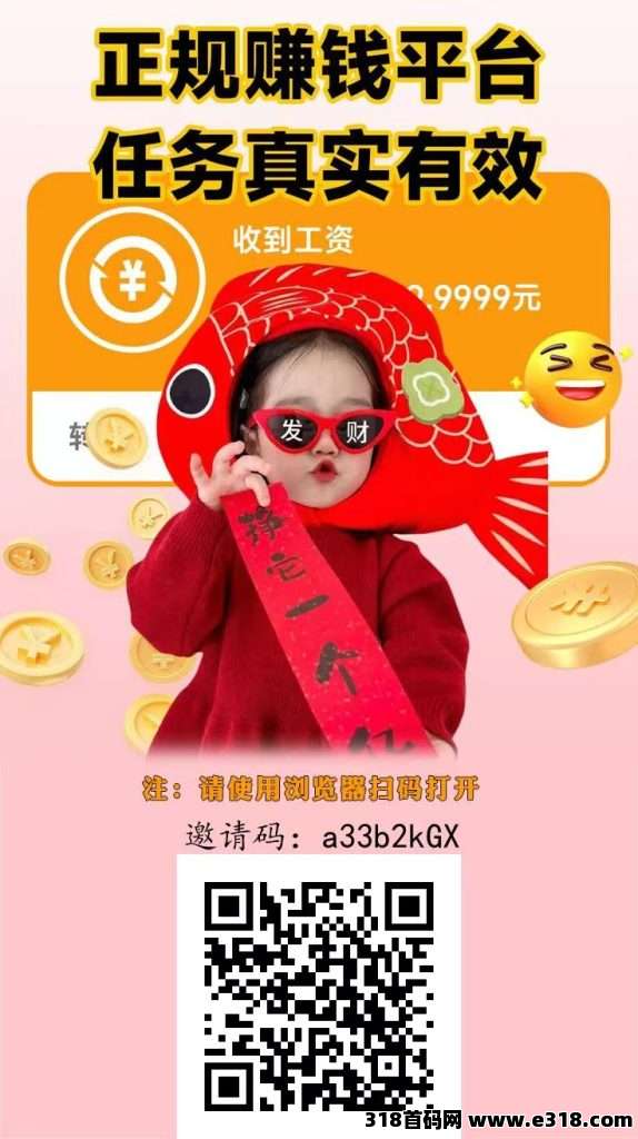 mmexport1762051973502