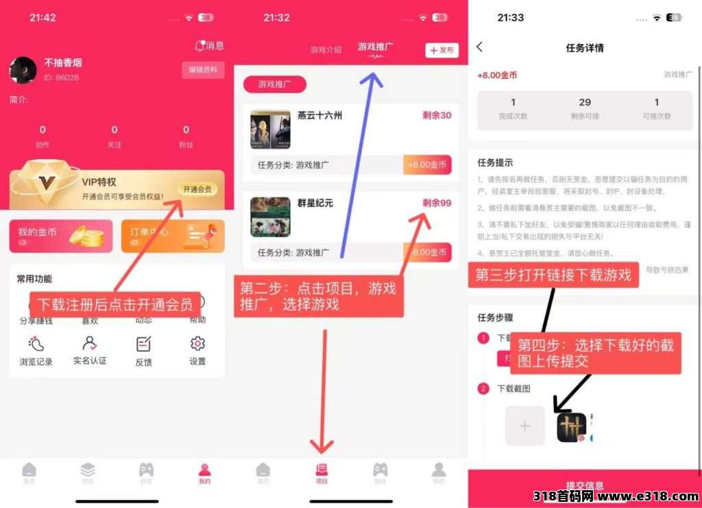 mmexport1762241720583