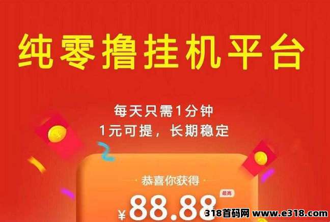 20251112091039302-01