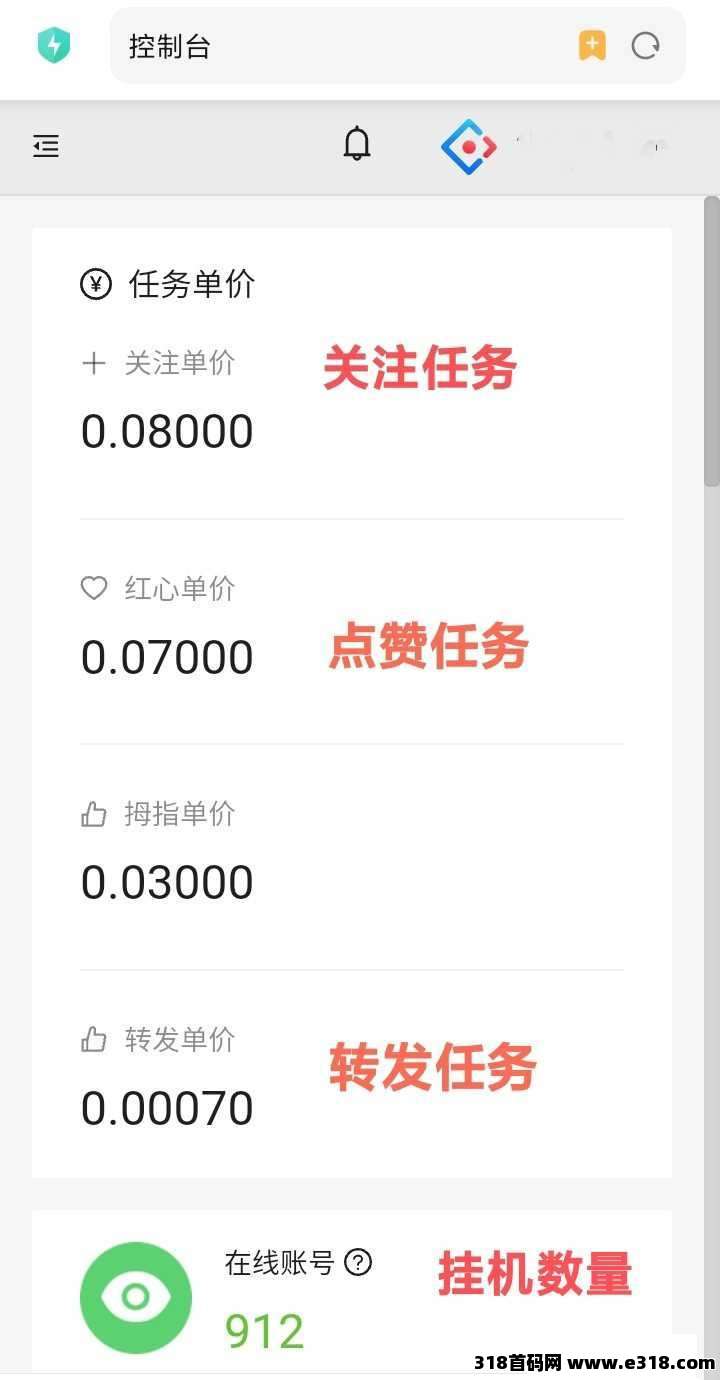 20251112091039989-05