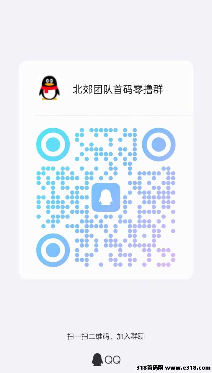 [预览]待发布=====0撸橡木人人系统做任务复投保留10预计一个15左右