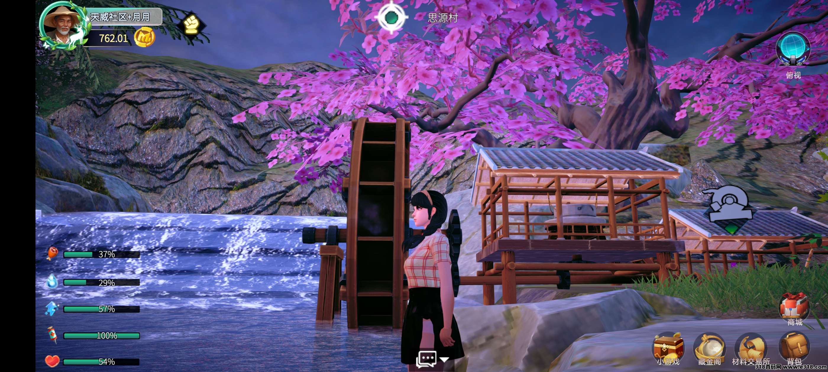 魔力城市：有田有厂有店铺，摆摊开车也能躺赢！