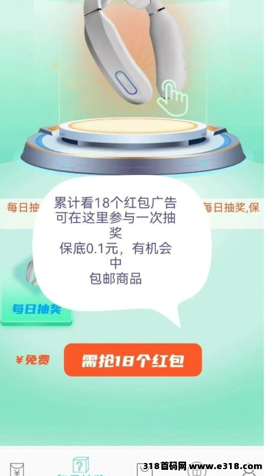 20251118150800463-1a0ae29a-c306-49a7-b8e9-7476f9801700