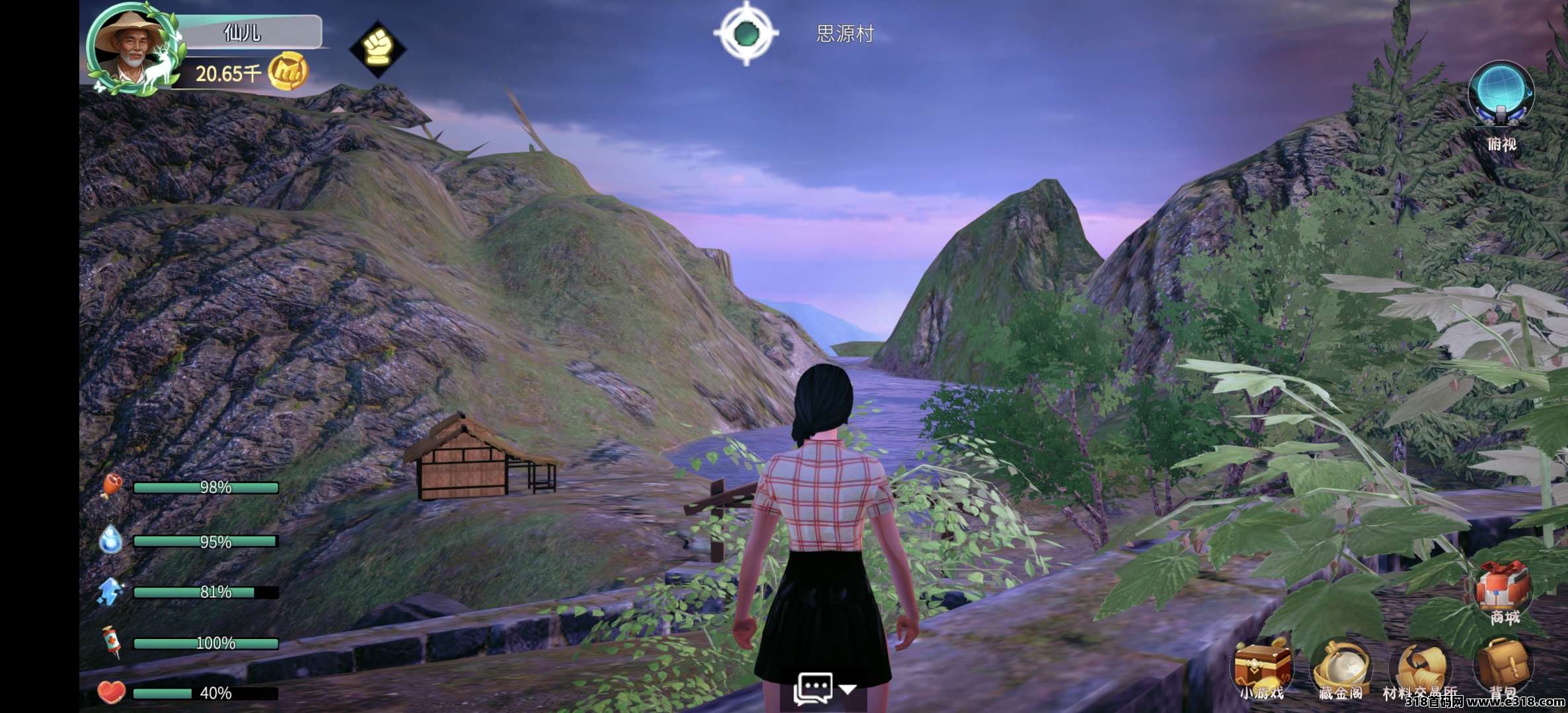 魔力城市，在游戏体验不一样的人生