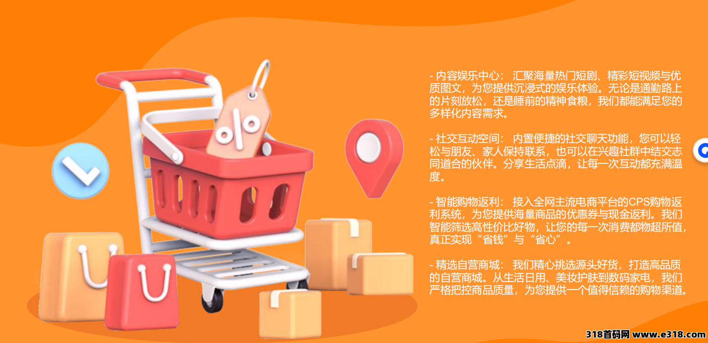 d2b5ca33bd20251119155443