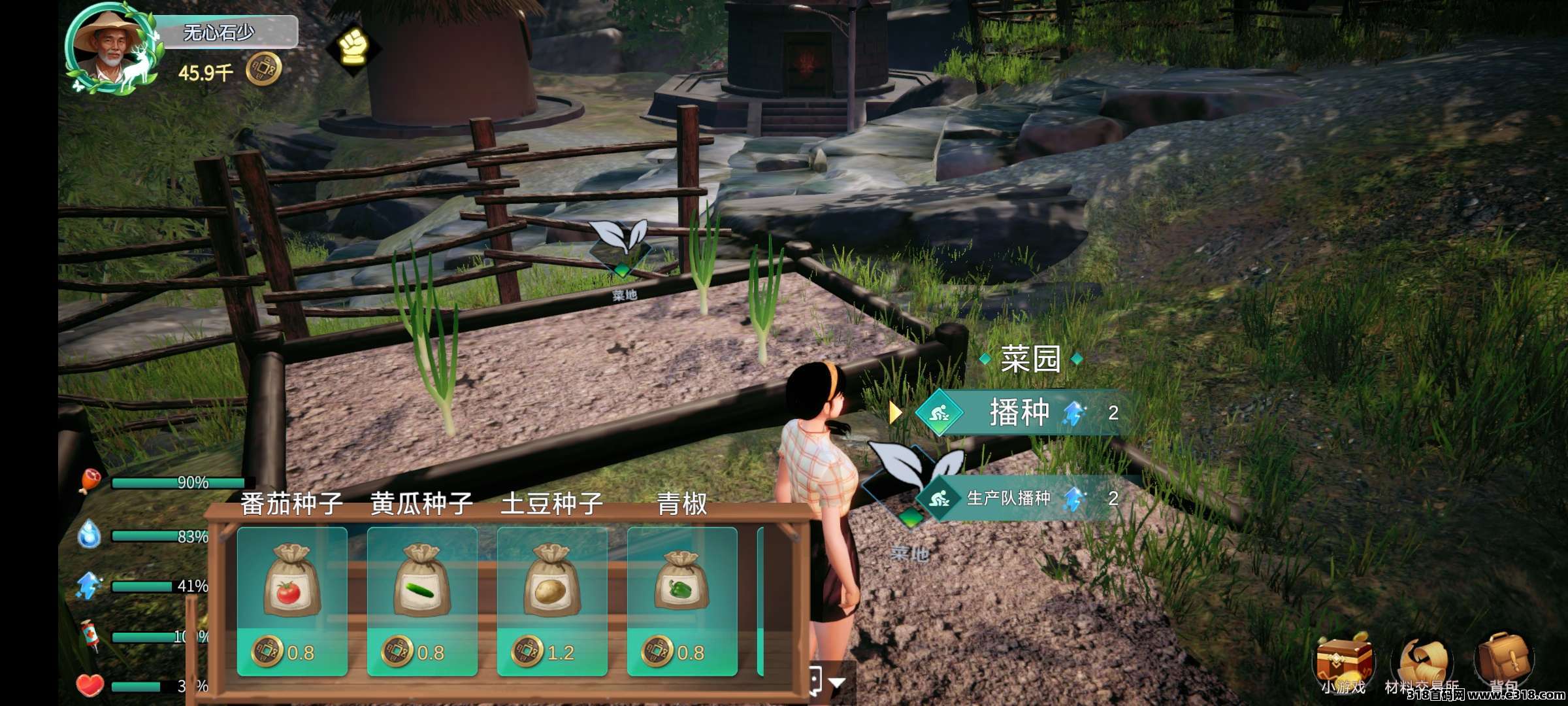 魔力城市，暴力搬砖手游