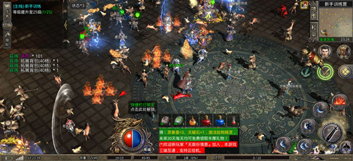 全新大魔神打金项目，持久稳定，真实靠谱