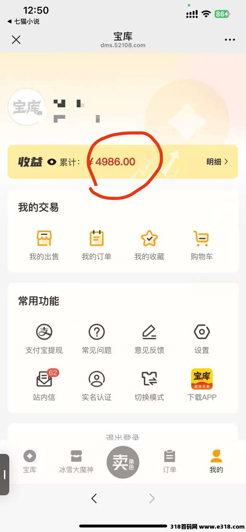 20251130122618490-05