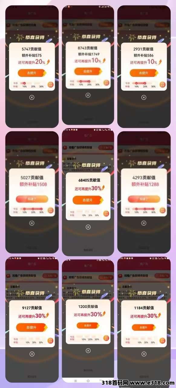 20251215105852248-04