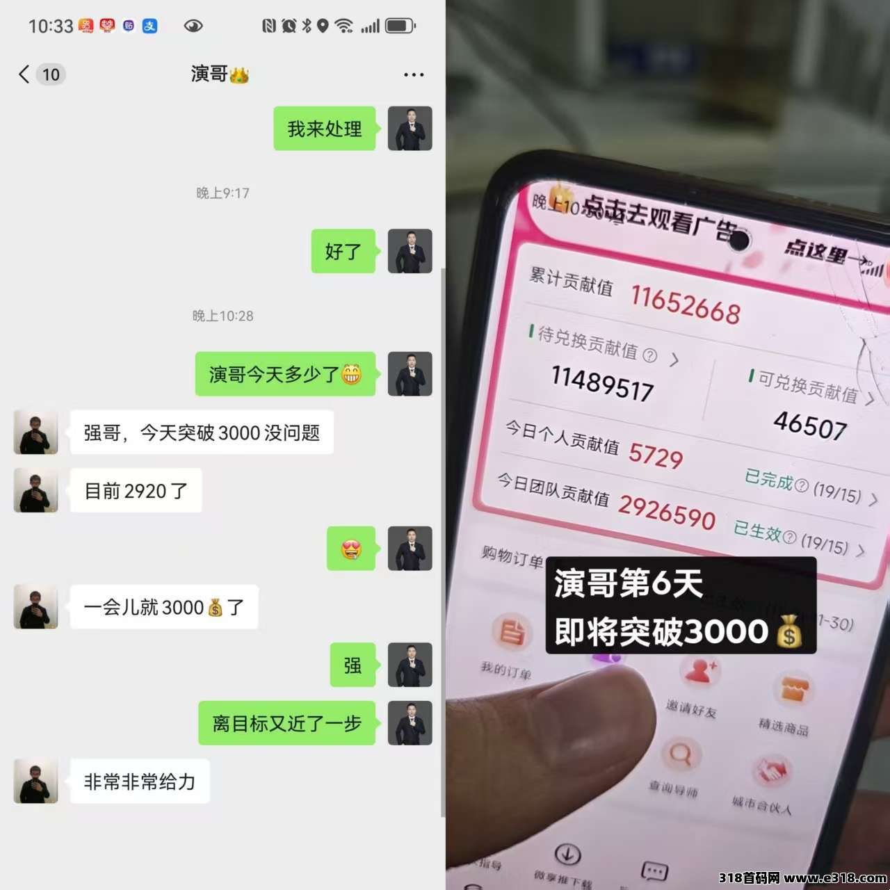 20251215105852201-06