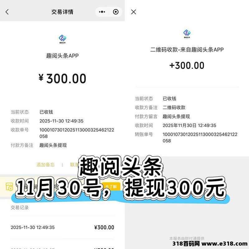 20251216123104528-05