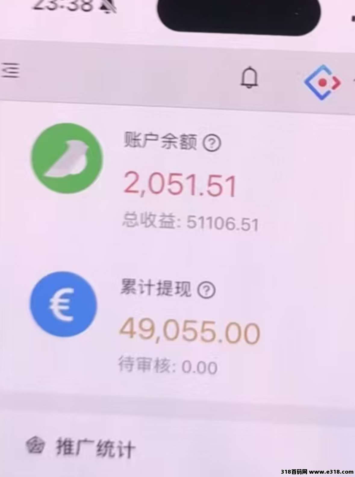 一斗米挂机，恢复如初，稳定半个月