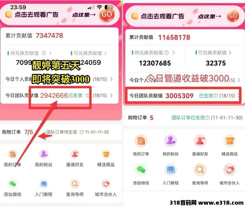 20251222100634196-02