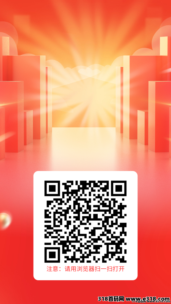 赏帮赚汇聚了海量丰富多样的任务，轻松赚取丰厚报酬