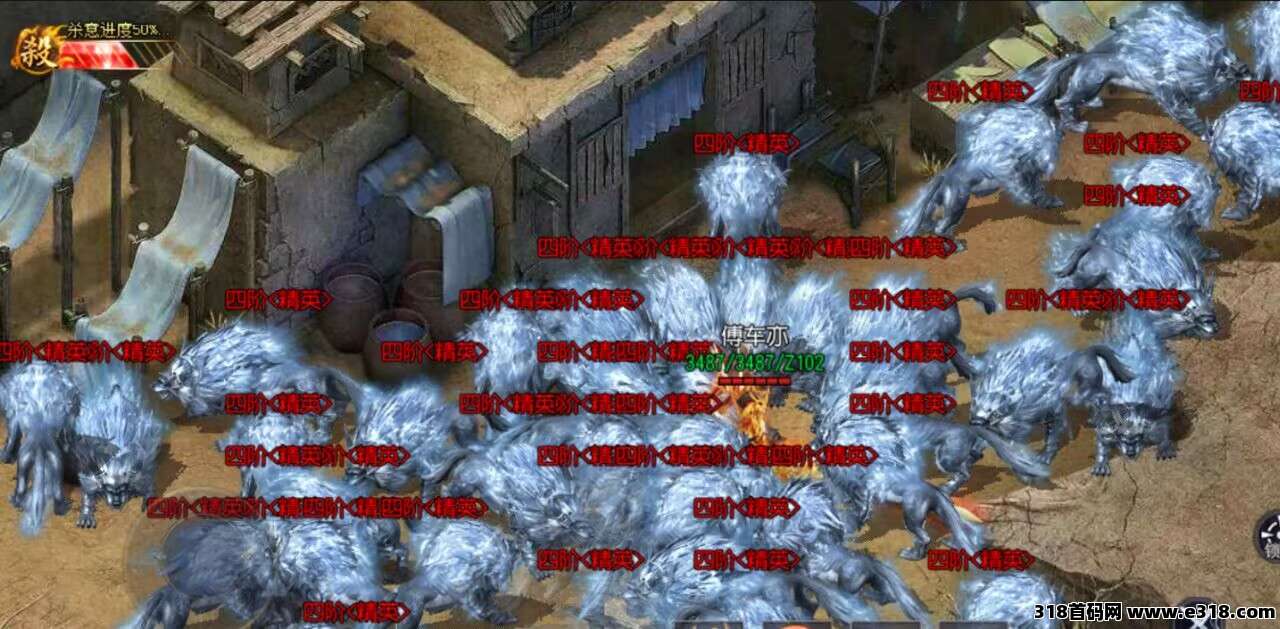 2026全新开服，手机电脑游戏打米，收益稳定，当天到账