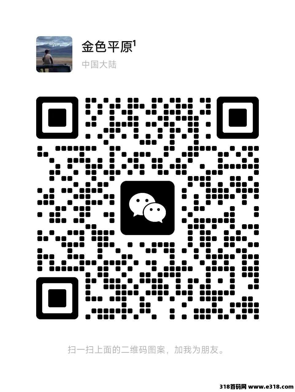 微信图片_20260122135243_24_31.jpg