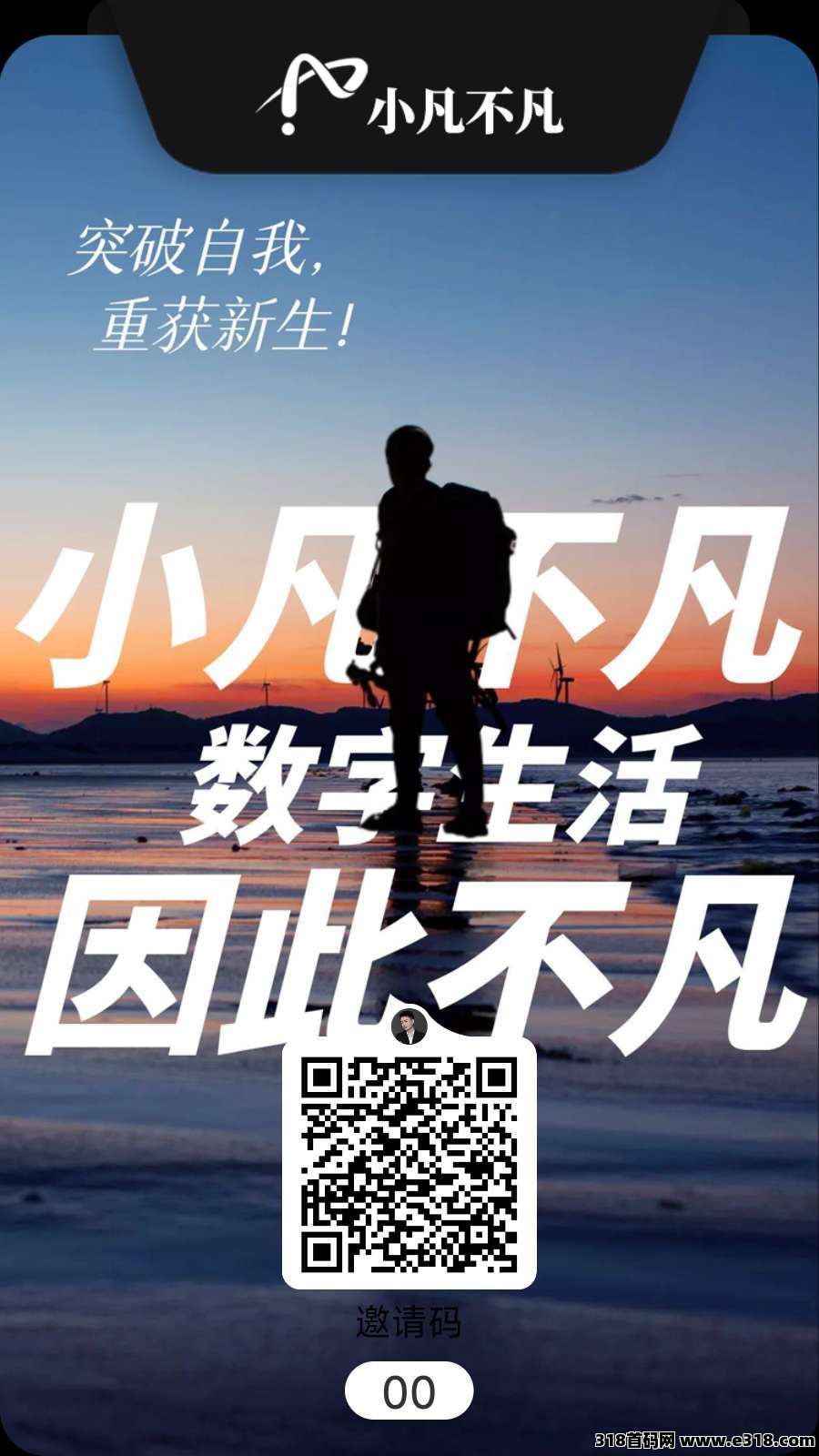 7ce19d75fa20251130093355