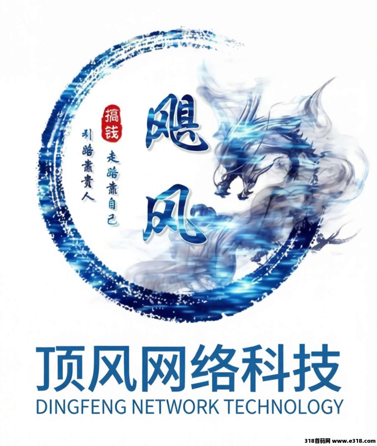 《顶风数卡》支付宝老用户推广，一单1.5！长期稳定单子，全国招代理源头独家项目！