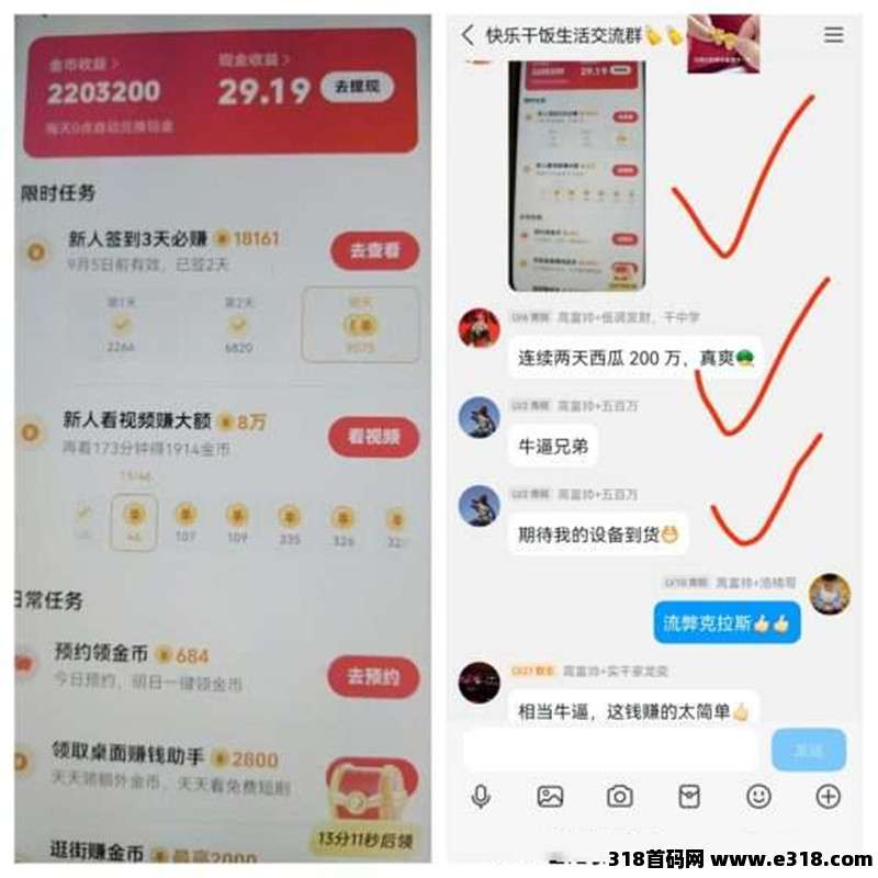 20260315105553994-07