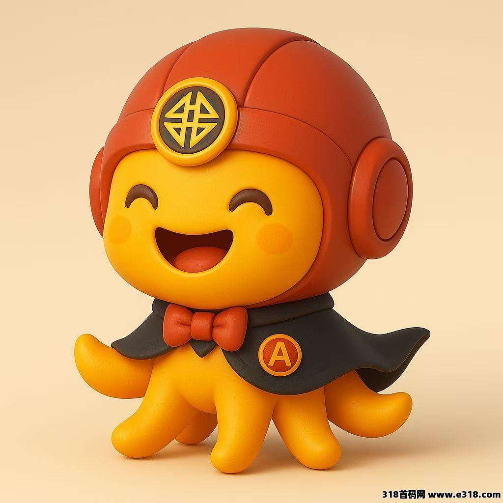 ARKDEFAI——去中心化链上银行，月化20%，复利年化12倍，不死协议，一战翻身！